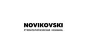 NOVIKOVSKI - фото