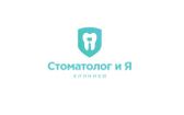 Стоматолог и Я - фото