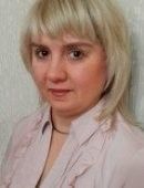 Ермаченко Татьяна Ивановна
