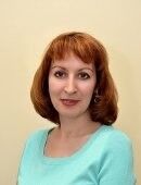 Белоусова Марина Владимировна