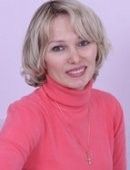 Холодкова Ирина Валентиновна