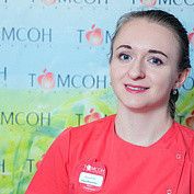 Канунникова Ольга Николаевна