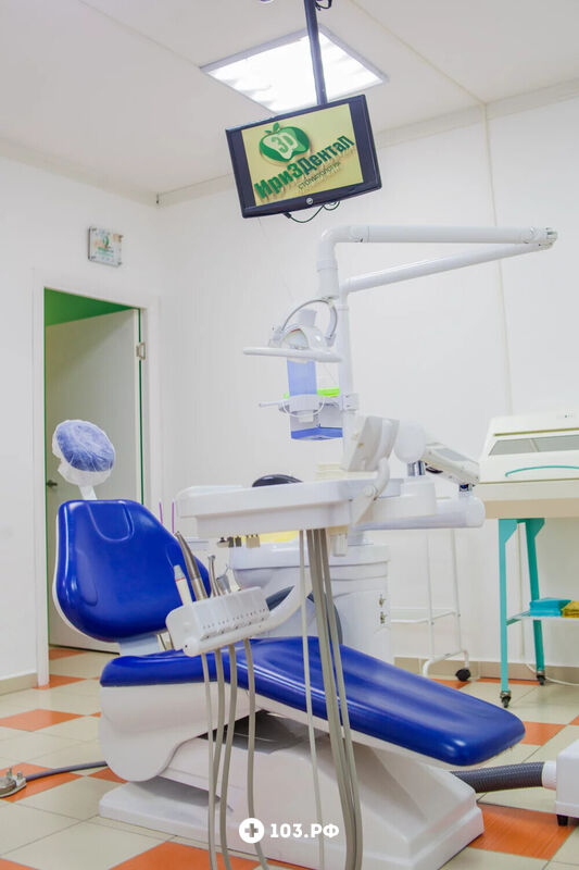 Галерея Стоматологическая клиника «ИриЗДентаЛ» - фото 1570923
