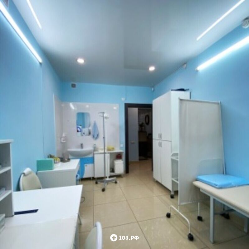 Галерея Стоматология - медицинский центр «Гиппократ» - фото 1562383