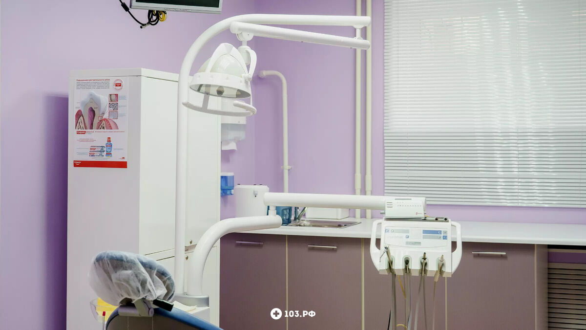 Галерея Стоматологическая клиника «ИриЗДентаЛ» - фото 1571023