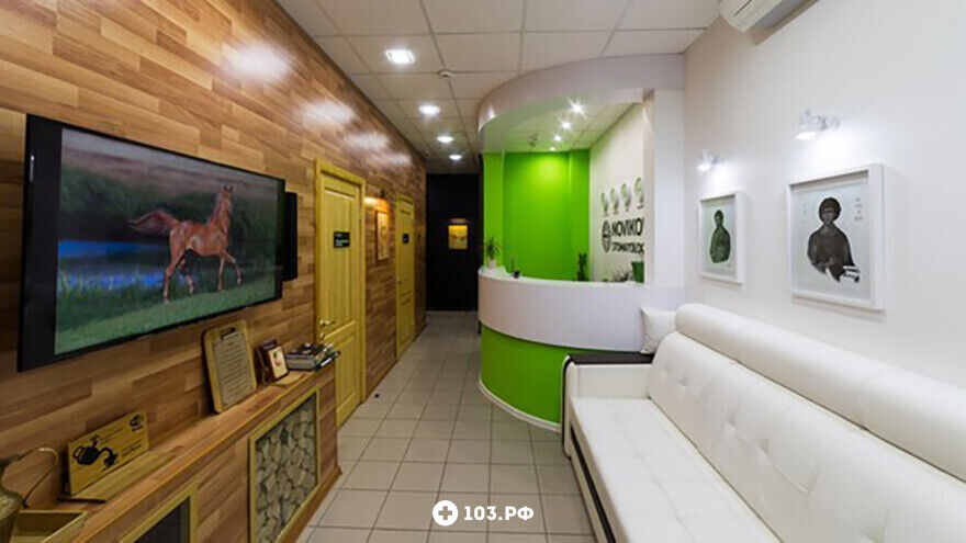 Галерея Стоматология - стоматологическая клиника «NOVIKOVSKI (НОВИКОВСКИ)» - фото 1575093