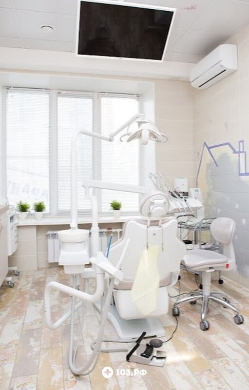 Галерея Клиника «Семейная стоматология» - фото 1574633