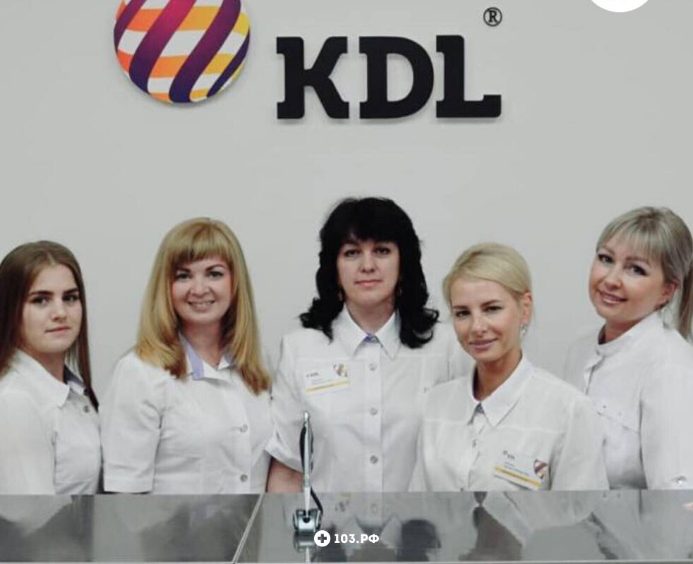 Фотогалерея Клинико-диагностическая лаборатория «KDL (КДЛ)» - фото 1544043