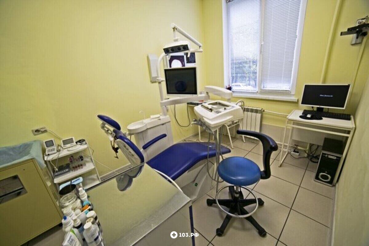 Галерея Стоматология - стоматология «Мой Дантист» - фото 1567723