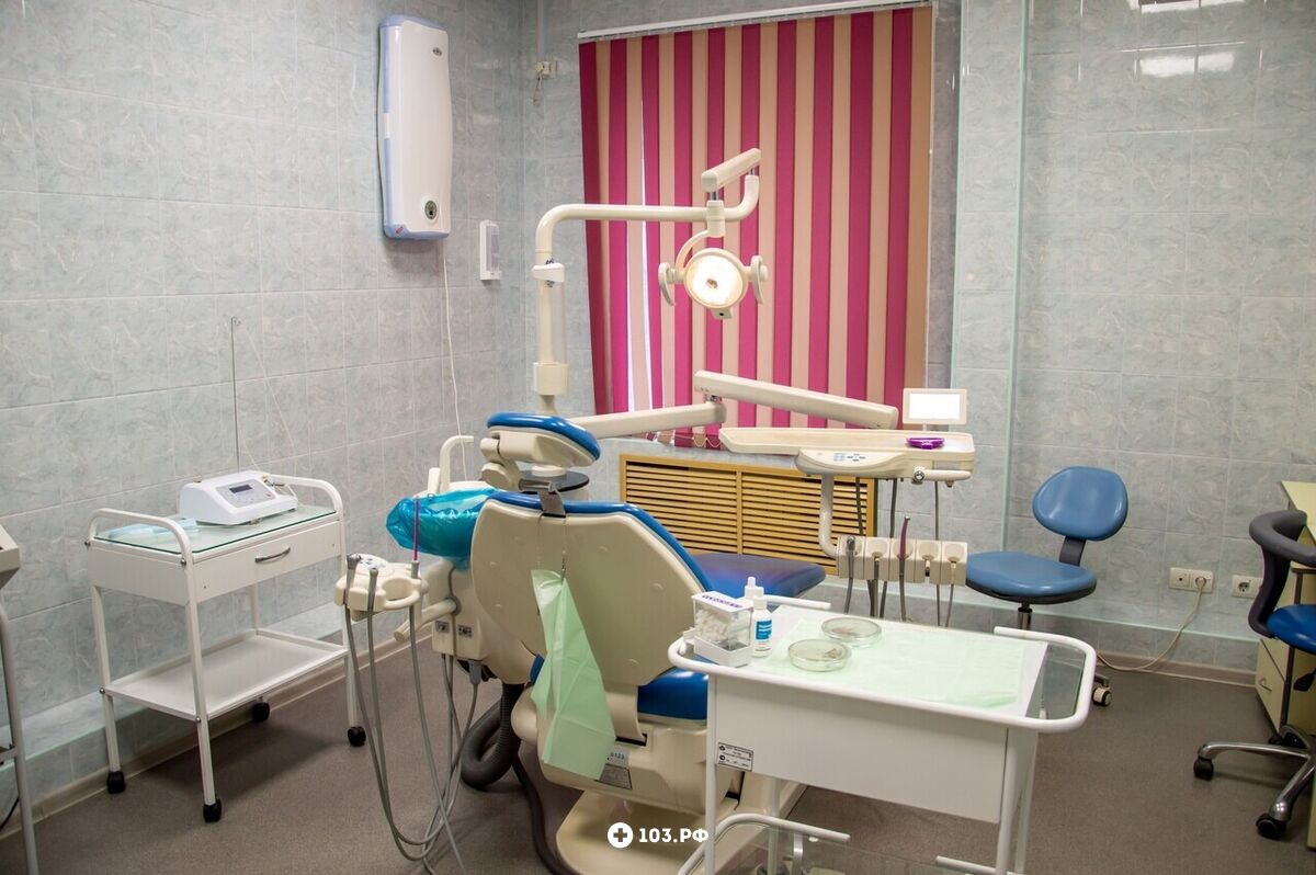 Фотогалерея Стоматология - стоматологическая клиника  «МедДент» - фото 1566983