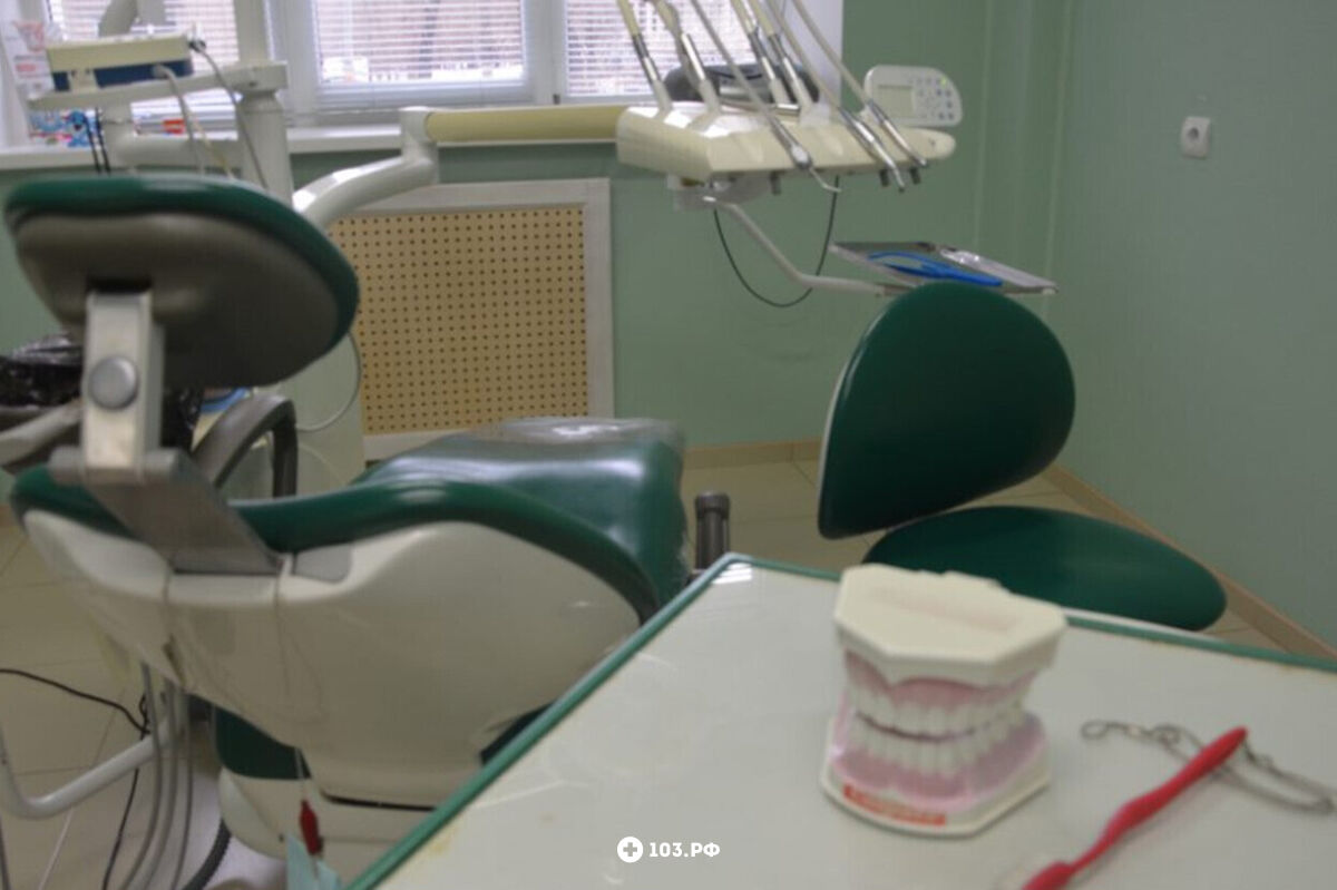 Галерея Стоматология - стоматология «Щелкунчик» - фото 1573973
