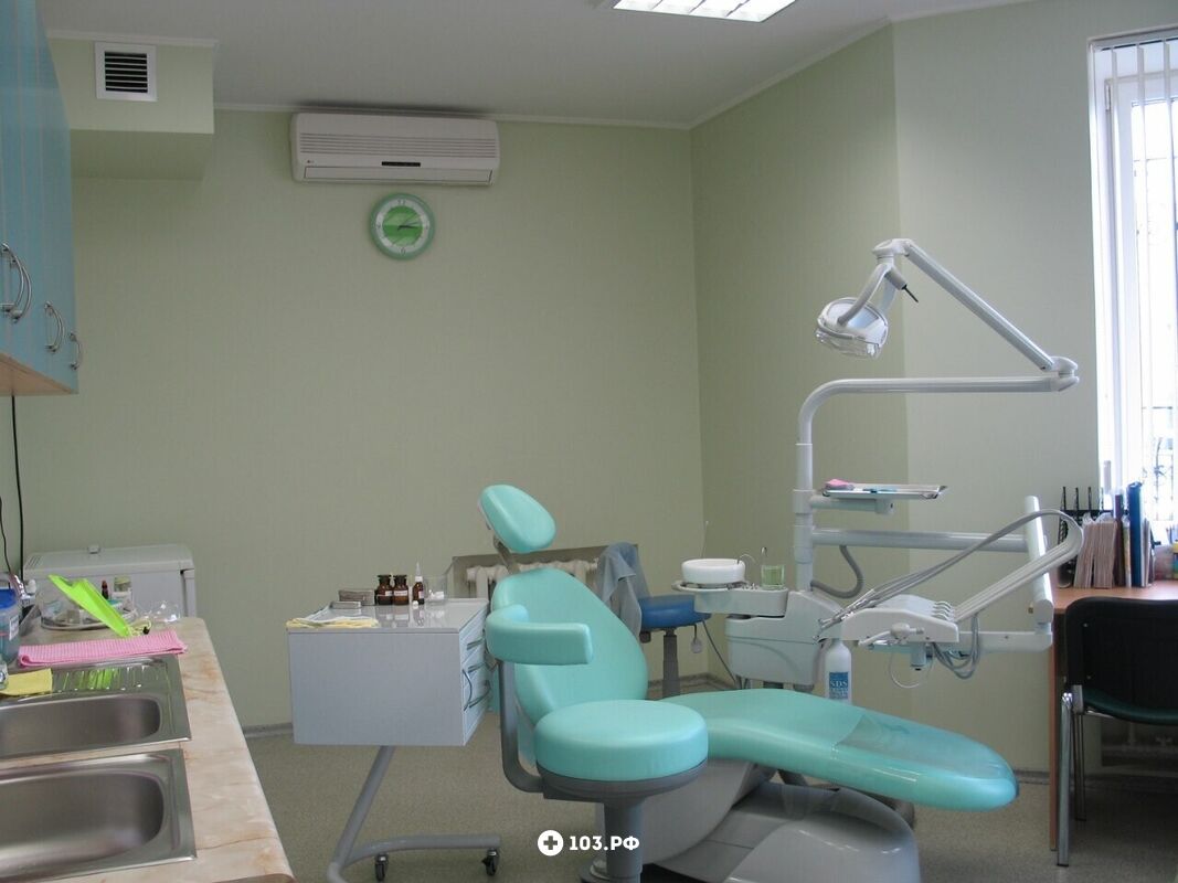 Гармония Стоматологическая клиника  «Гармония» - фото 1574473