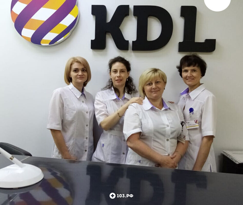 Фотогалерея Клинико-диагностическая лаборатория «KDL (КДЛ)» - фото 1544023