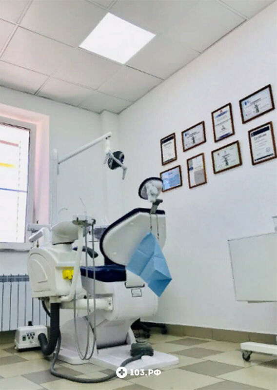 Фотогалерея Стоматология - стоматология «Бегемот» - фото 1569103