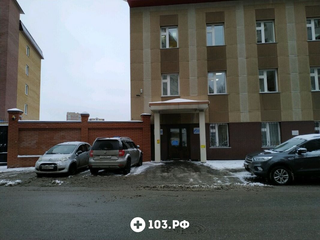 Галерея Медико-санитарная часть «Газпром трансгаз Казань» - фото 1546773