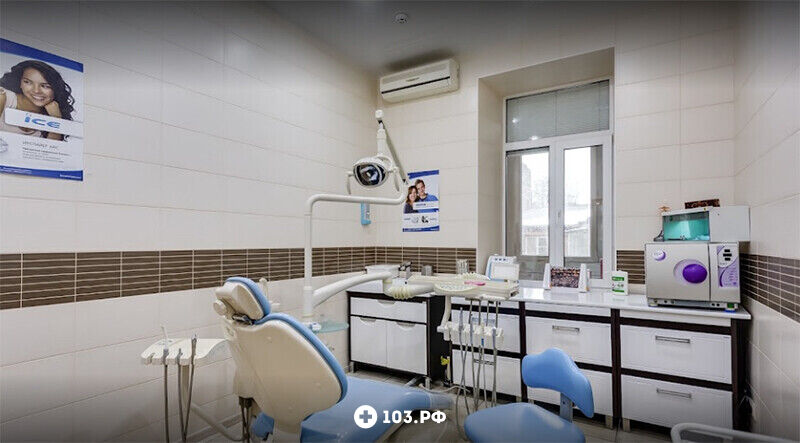 Галерея Стоматология - стоматология  «ЕвроСтом» - фото 1573983