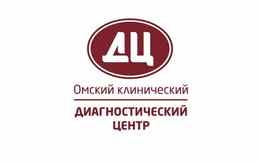 Бузоо клинический диагностический центр омск адрес. 2, диагностический клинический центр №1. Узи гинекология. Гбуз но клинический диагностический центр. Центр клинической диагностики.