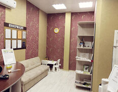 Стоматологическая клиника Формула Улыбки, Галерея - фото 9