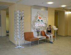 Клиника  Скандинавия Ава-Казань, Галерея - фото 5