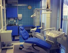 Стоматологическая клиника Атлант, Атлант - фото 4