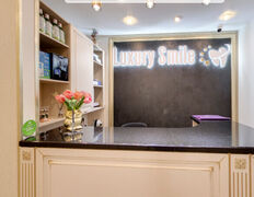 Стоматологический центр Luxury Smile (Лакшери смайл), Галерея - фото 5