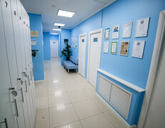 Стоматологическая клиника Миллидент, Галерея - фото 11
