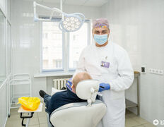 null 5-я городская стоматологическая поликлиника, Галерея - фото 10