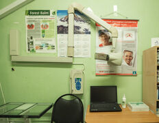 Стоматологическая клиника Дентал-Практик, Галерея - фото 10