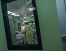 Учреждение здравоохранения  Могилевский областной онкологический диспансер, Галерея - фото 3