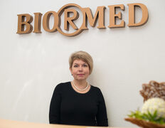 Медицинский центр красоты и здоровья Biormed (Биомед), Biormed - фото 4