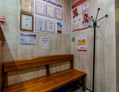 Стоматологическая клиника Дентал-Практик, Галерея - фото 1