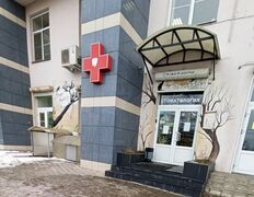 Стоматологическая клиника  Белая Ворона, Галерея - фото 2