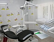 Стоматологическая клиника Меридиан, Галерея - фото 2