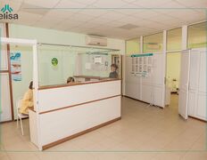 Медицинский диагностический центр Элиса, Галерея - фото 6