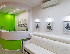 Стоматологическая клиника NOVIKOVSKI (НОВИКОВСКИ), Галерея - фото 1