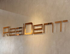 Стоматологическая клиника RealDent (РеалДент), Галерея - фото 1