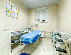 Многопрофильный медицинский центр АвроМед, Галерея - фото 3
