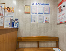 Стоматологическая клиника Дентал-Практик, Галерея - фото 12