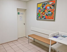 Медицинский центр Фортуна, Галерея - фото 10