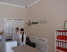 Медицинский центр S Class Clinic (Эс Класс Клиник), Галерея - фото 6