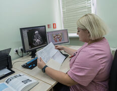 Учреждение здравоохранения  Могилевский областной онкологический диспансер, Галерея - фото 16