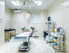 Многопрофильный медицинский центр АвроМед, Галерея - фото 2