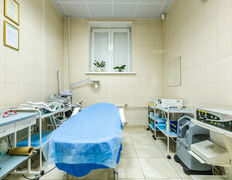 Многопрофильный медицинский центр АвроМед, Галерея - фото 1