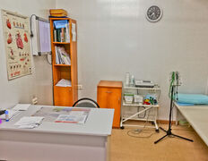 Медицинский центр Фортуна, Галерея - фото 13