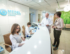 Многопрофильная клиника Медел, Галерея - фото 10