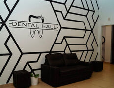 Стоматология Dental Hall (Дентал Холл), Галерея - фото 2