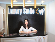 Стоматологический центр Luxury Smile (Лакшери смайл), Галерея - фото 7