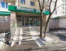Сеть медицинских клиник МедлайН-Сервис, Медлайн-сервис - фото 6