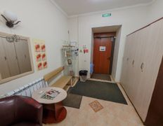 Медицинский центр Авиценна-эндокринология, Галерея - фото 2