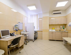 Медицинский центр Династия, Династия - фото 5